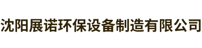 开云线上官网-开云（中国）
